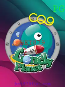 LonelyPlanet: Uma Aventura Única no Universo do Jogo