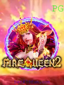Explorando o Mundo de FireQueen2: Descubra o Novo Fenômeno dos Jogos