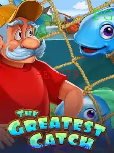 Descubra o emocionante jogo 